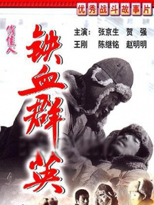 亚洲 欧美 另类 日韩